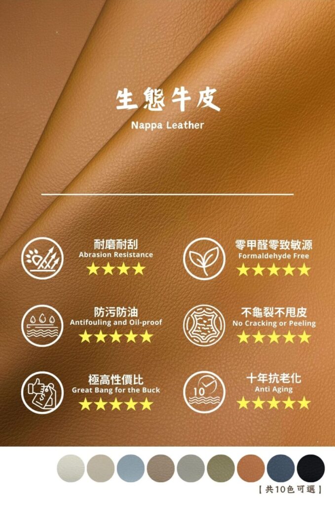 product page 1 scaled e1741331807748