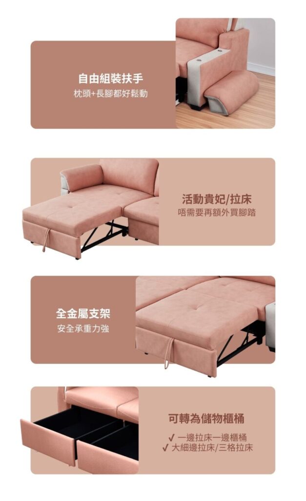 product page scaled e1740815407713